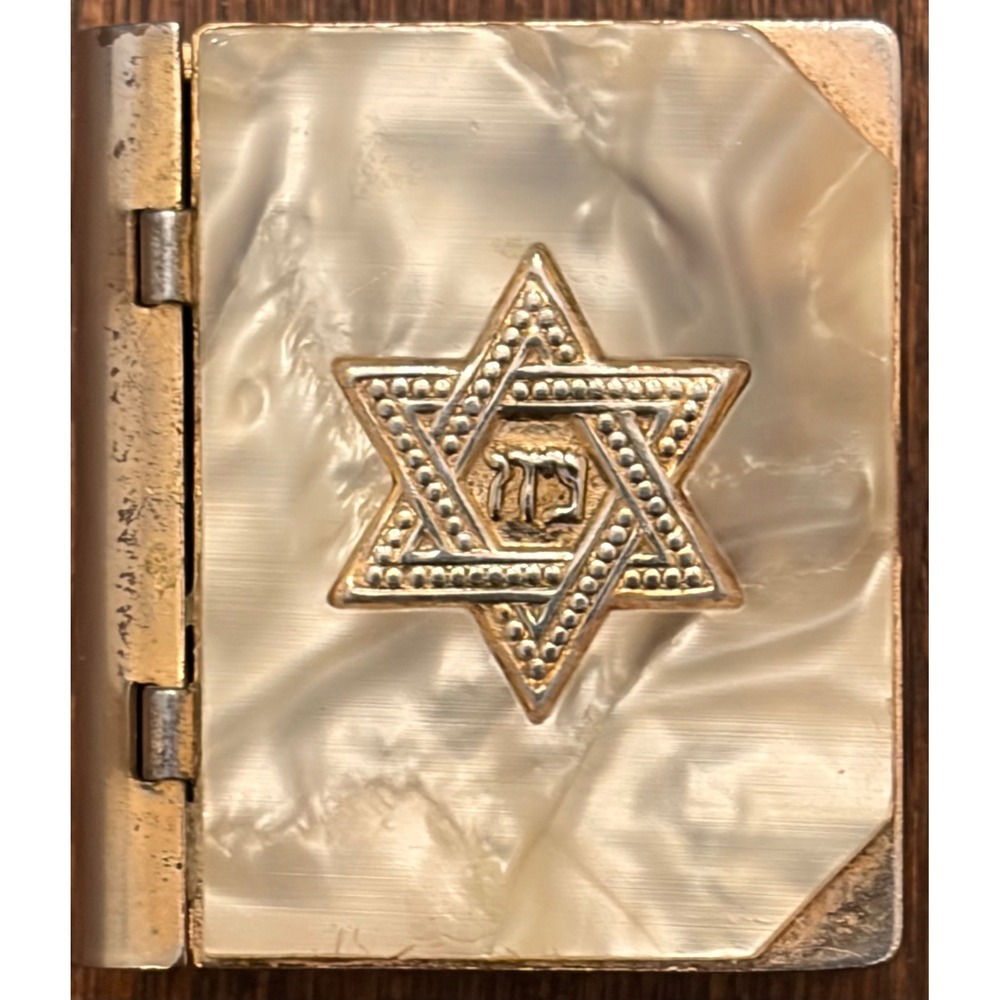 Vintage Judaica Travel Mezuzah Case Mother of Pearl Star of David Chai Gold Tone